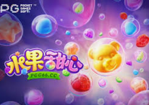 ldsports乐动app下载客户端