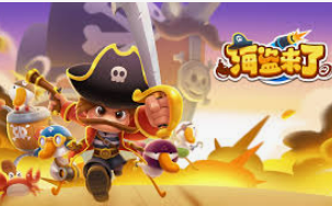 ldsports乐动app下载2024最新版