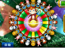 ldsports乐动app下载正式版