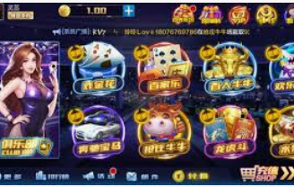 ldsports乐动app下载2024最新版